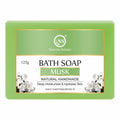 Nuerma Science Musk Bath Soap | Enveloping Fragrance for All-Day Freshness