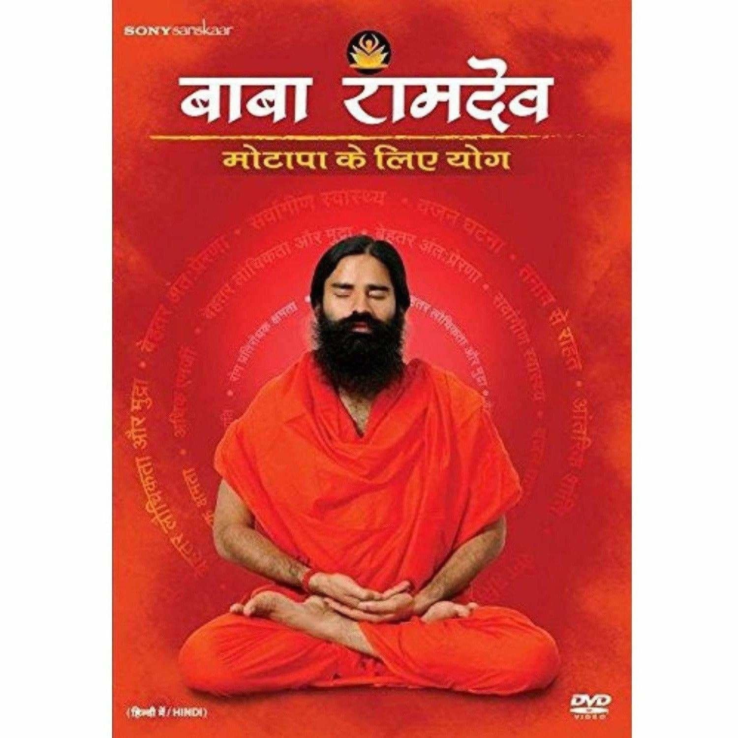 Live Fat Free- Motapa Ke Liye Yog - Hindi