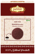 Jaived Ayurveda Ratanjot Powder