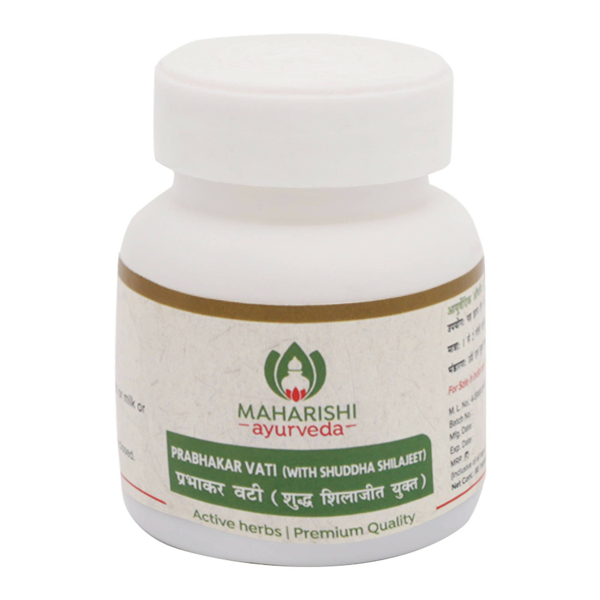 Maharishi Ayurveda Prabhakar Vati (with shuddha Sj)