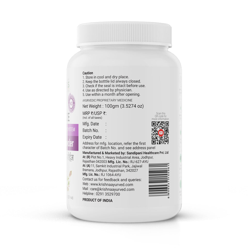 Krishna'S Herbal & Ayurveda Freshoeaze Powder