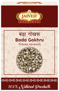 Jaived Ayurveda Bada Gokhru