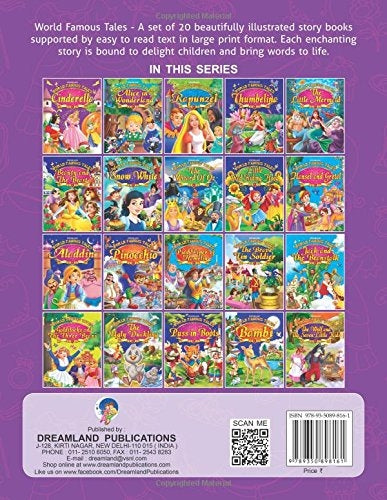 Dreamland World Famous Tales- Rapunzel