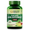 Himalayan Organics Plant Based Iron Supplement + Folate Vegetarian Capsules