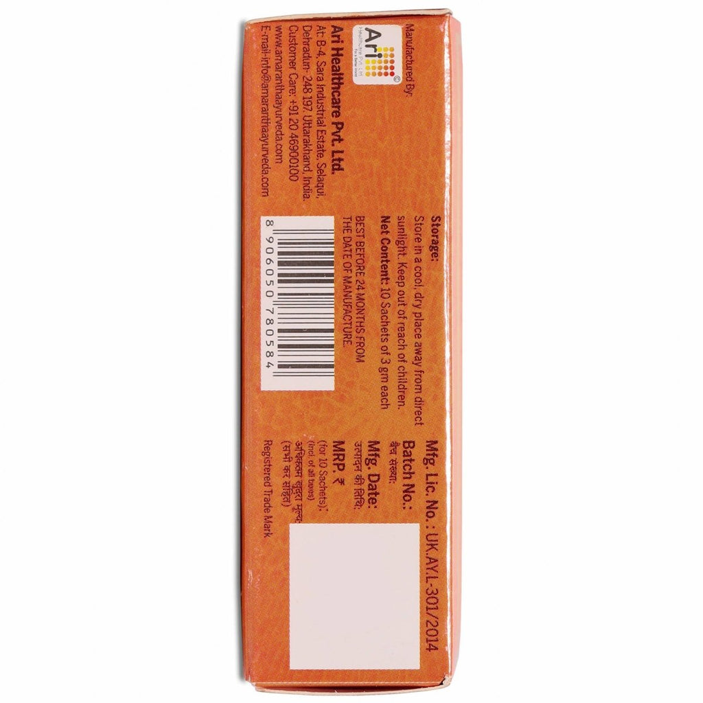 Amarantha Ayurvedic Arikoff SF Granules