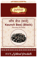 Jaived Ayurveda Kaunch Beej (Black)| Boosts Vitality, Enhances Energy