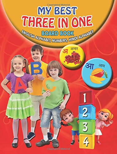 Dreamland My Best Three in One Board Book