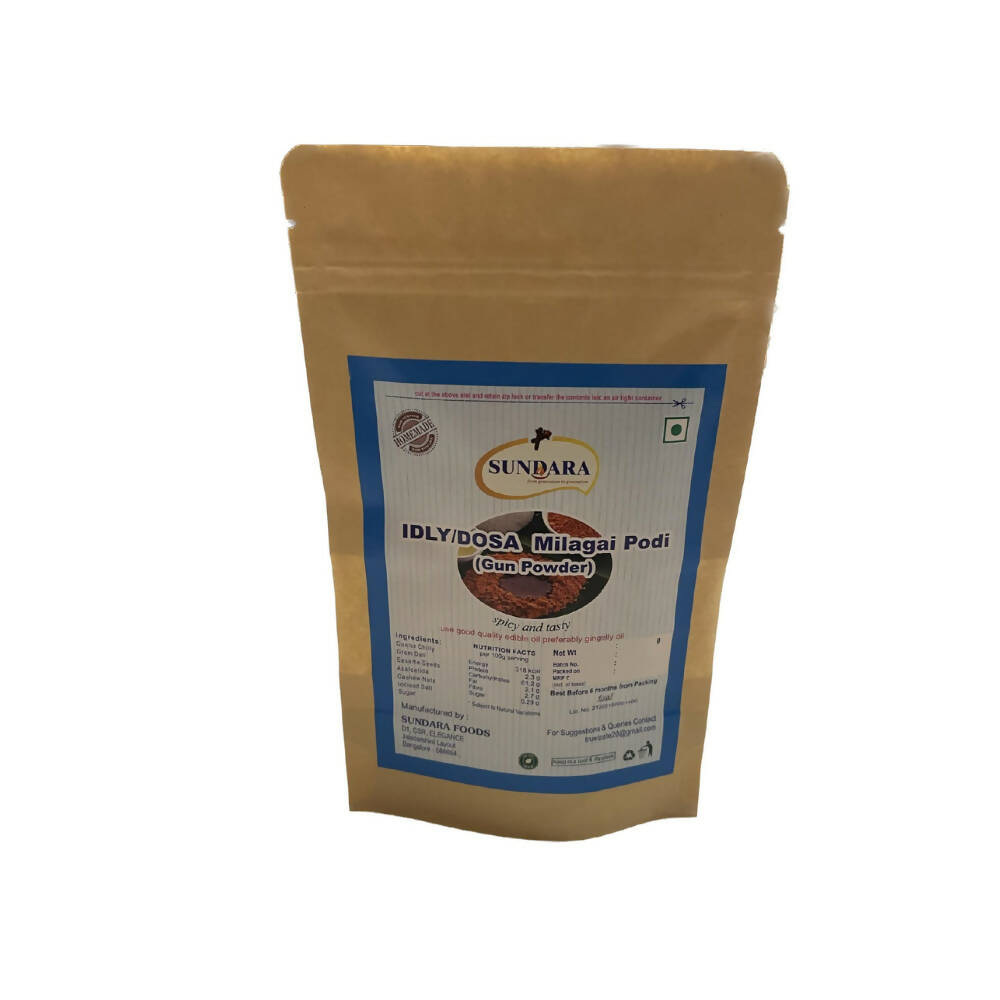 Sundara Idly/Dosa Milagai Podi ( Gun Powder )