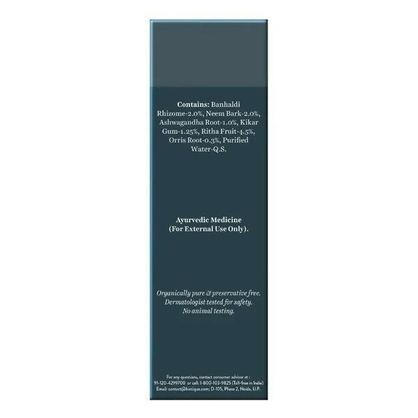 Biotique Bio Orris Root Brightening Face Wash For Men