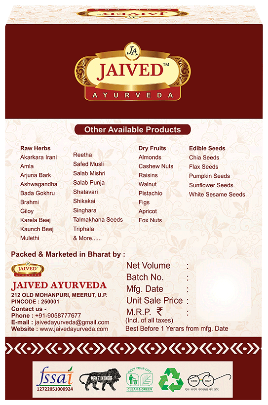 Jaived Ayurveda Shitavari Powder