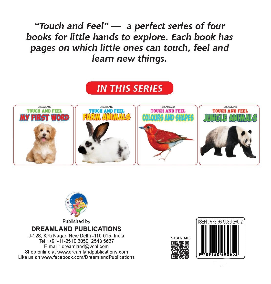 Dreamland Touch and Feel - Jungle Animals