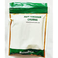 Rajasthan Herbals Niwaran Churna - 63 gm (14 sachets) / Pack of 1
