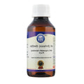Kamdhenu Laboratories Jyotishmati Malkangani Taila