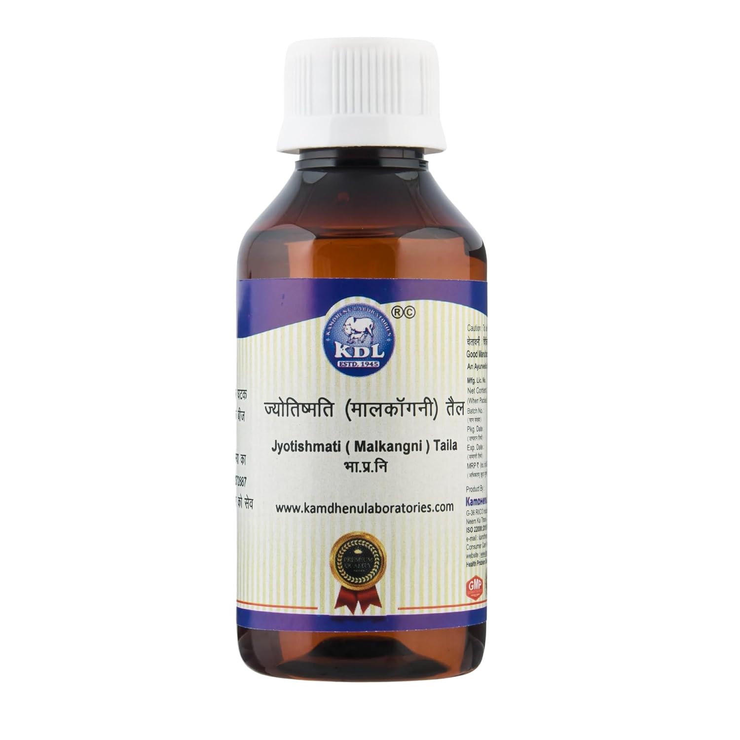 Kamdhenu Laboratories Jyotishmati Malkangani Taila