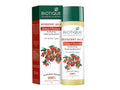 Biotique Berberry Milk Deep Cleanse Hydrating Makeup Remover For All Skin Types