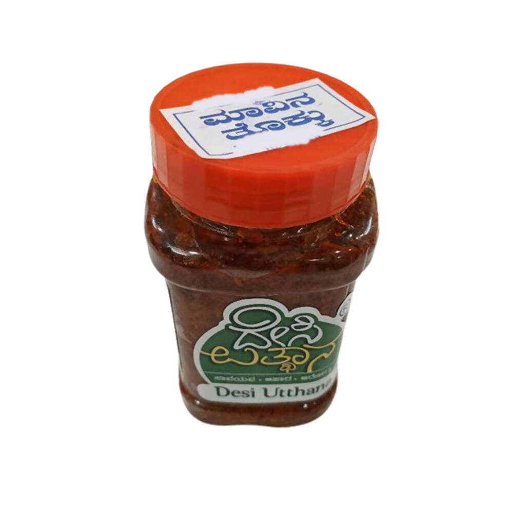 Desi Utthana Mango Chutney