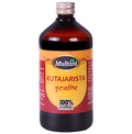 Multani Kutajarishta