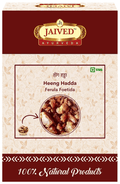 Jaived Ayurveda Heeng Hadda