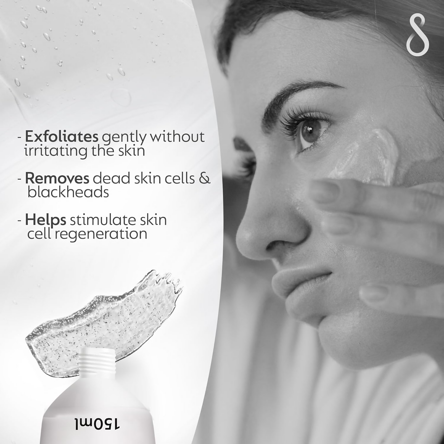 Swiss Image Essential Care Gentle Exfoliating Daily Scrub