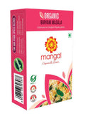 Mangal Organics Biryani Masala Powder