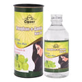Cipzer Raughan-e-Aamla Hair Oil