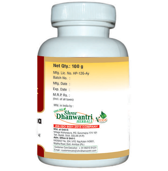 SDH Naturals Sudha Tankan Powder