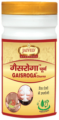 Jaived Ayurveda Gaisroga Churna