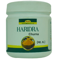 Seva Sadan Haridra Churna