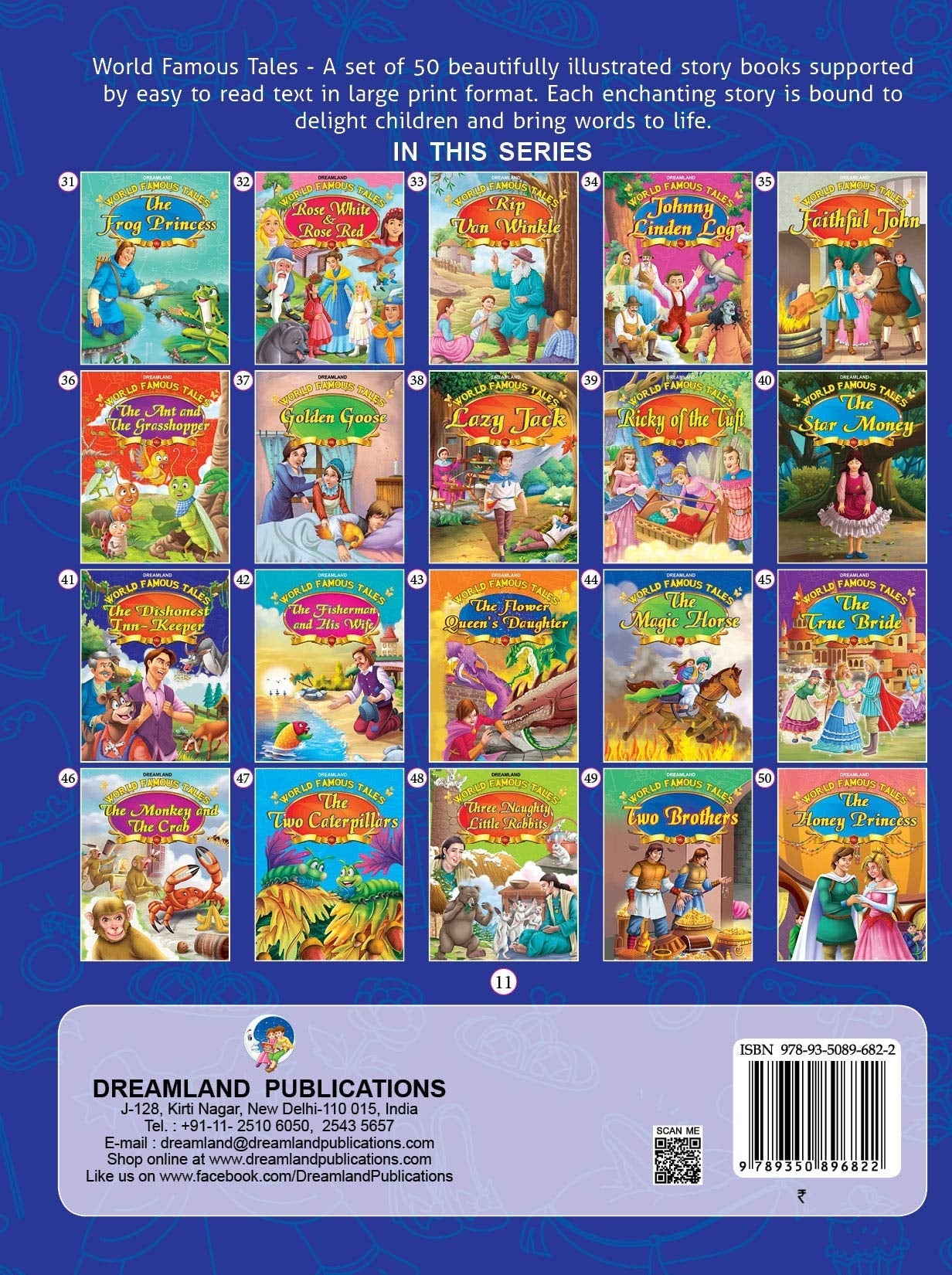 Dreamland World Famous Tales- Aladdin