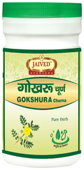 Jaived Ayurveda Gokhru Churna