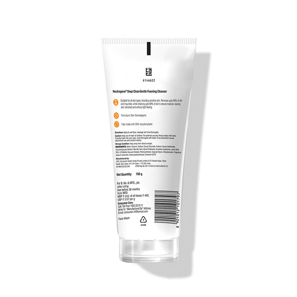 Neutrogena Deep Clean Gentle Foaming Cleanser