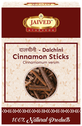 Jaived Ayurveda Dalchini Cinnamon Sticks