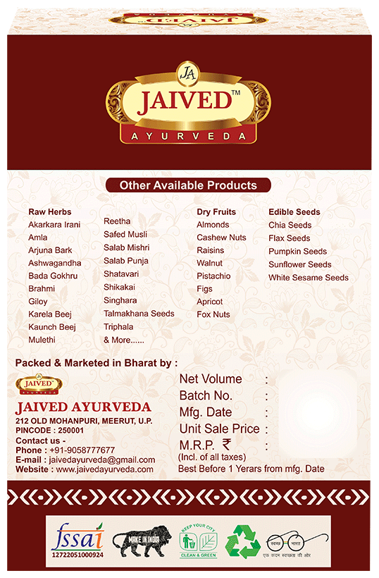 Jaived Ayurveda Heeng Dudhiya