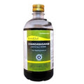 Kottakkal Arya Vaidyasala - Chandanasavam