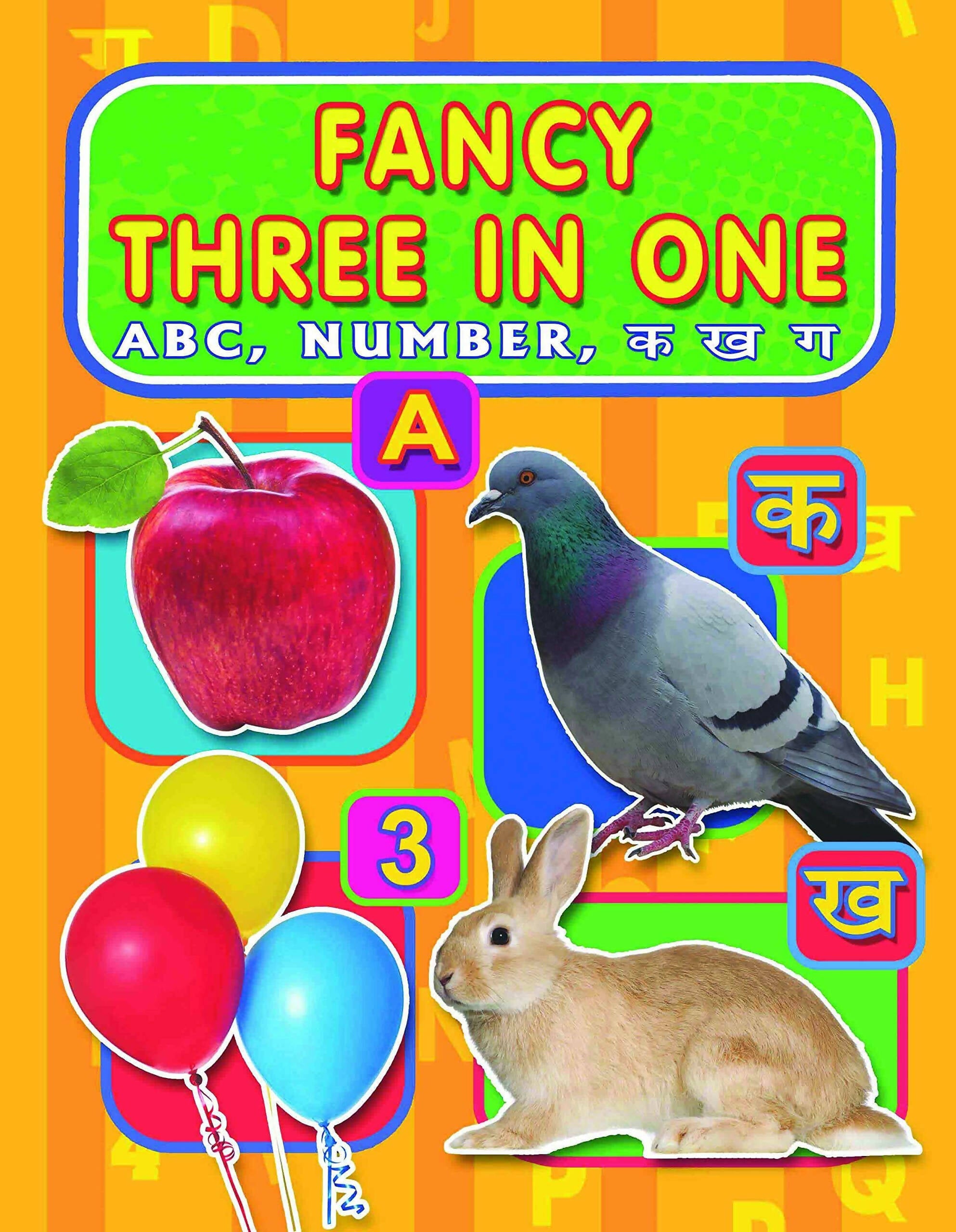 Dreamland Fancy Three in One