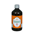 Virgo Palashpushpasav