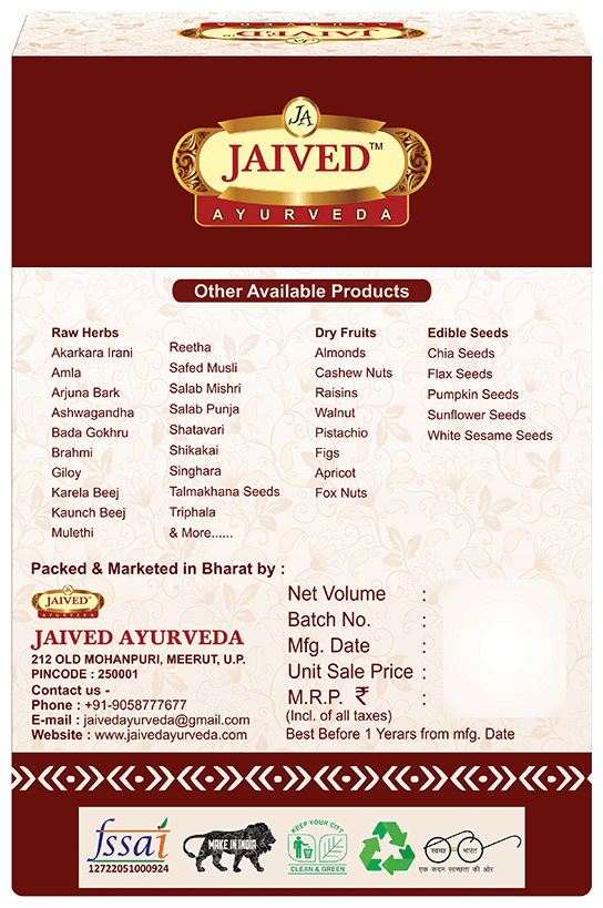 Jaived Ayurveda Inderjo Kadwa