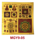Stickerbazaar Micro Golden Yantra Sticker