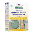 TummyFriendly Foods Certified Organic Sprouted Brown Rice, Red Lentil, Spinach, Green Peas Porridge Mix