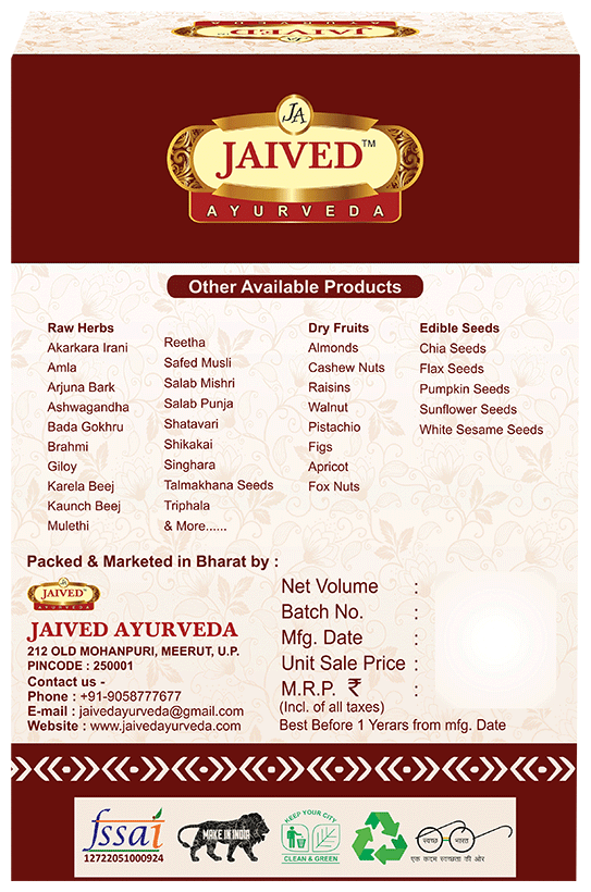 Jaived Ayurveda Amla Powder