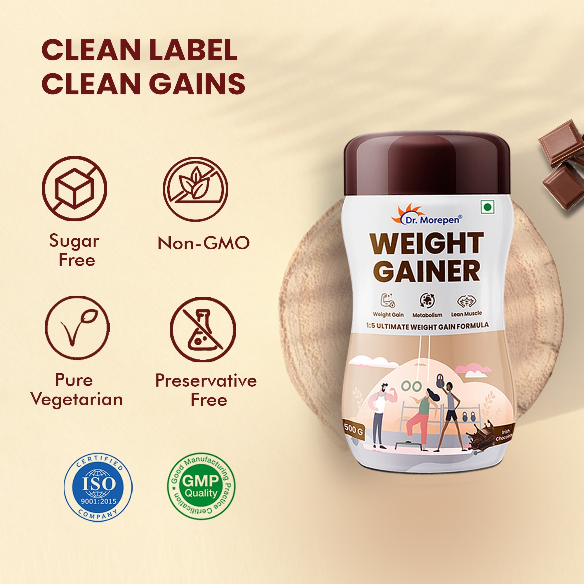 Dr. Morepen Weight Gainer - Chocolate Flavor