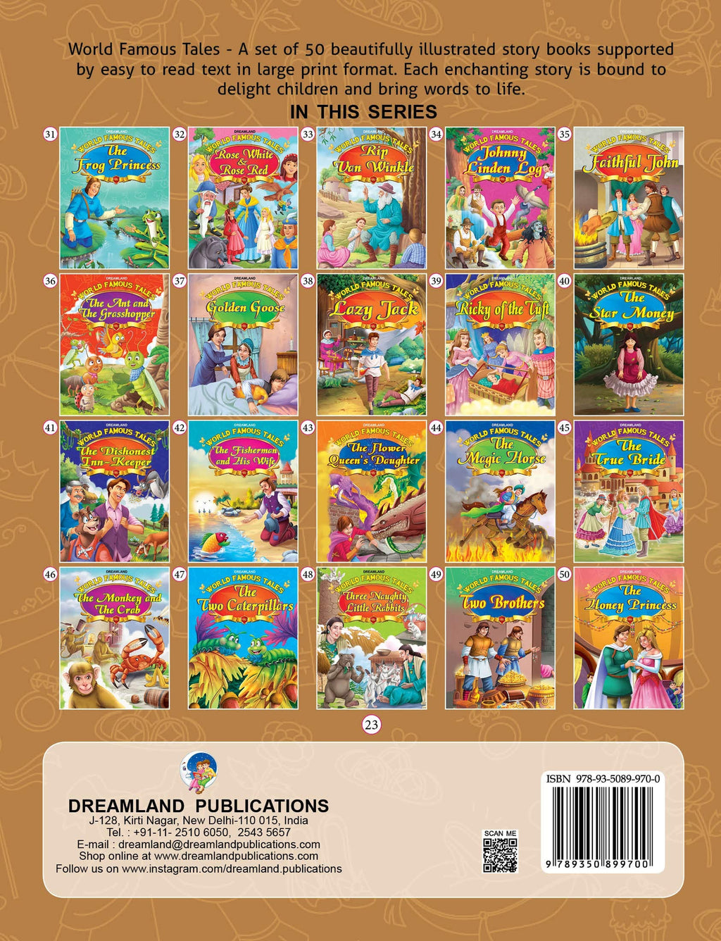 Dreamland World Famous Tales -The Elves and the Shoemaker