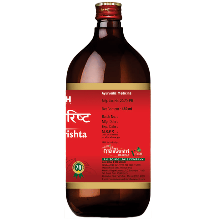 SDH Naturals Pathyadi Kwath Pravahi
