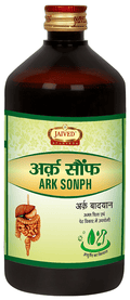 Jaived Ayurveda Ark Sonph  Improves Digesiton