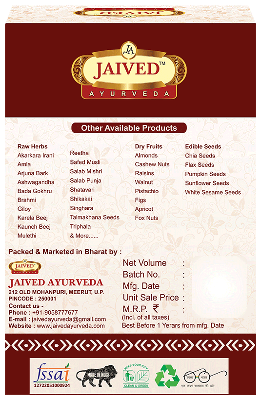 Jaived Ayurveda Babool Gond Gum