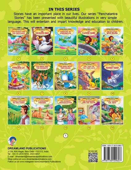 Dreamland The Monkey and The Crocodile - Book 1 (Famous Moral Stories from Panchtantra)