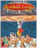 Dreamland Publications Shri Krishan Leela Part 2 : Children Religion Book