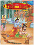 Dreamland Publications Shri Krishan Leela Part 3 : Children Religion Book