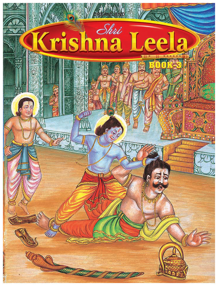 Dreamland Publications Shri Krishan Leela Part 3 : Children Religion Book