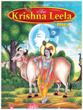 Dreamland Publications Shri Krishan Leela Part 4 : Children Religion Book
